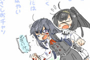【艦これ】面白いバグってなにがあったっけ？