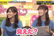【乃木坂46】これがもう３年前とかｗｗｗｗｗｗｗｗｗ