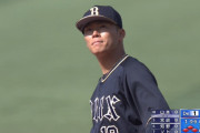 DeNA打線、山本由伸から4連打！！！！