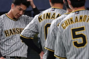 阪神の懸案持ち越し、新守護神候補“投げないまま”開幕へ　オープン戦では岩崎&ケラー9回登板せず