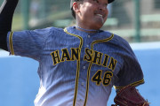 阪神秋山３回０封「スピードもう少し出てくれたらいいけど、打者の反応を見れば差し込んでいる」