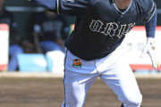 オリックス・後藤駿太って打撃が良くなればセンターのレギュラー間違いなしなのに