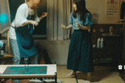 【乃木坂46】与田祐希 要次と幼児.gif マネキン踊ってるｗ尊いエンディング映像【量産型リコ】