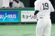 巨人・原監督　山崎伊は「もう少しできる投手」、先発を一回飛ばすと明言　平内が3日に今季初昇格へ