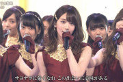 【乃木坂46】2015～2018年の紅白歌合戦特別衣装がコチラｗｗｗｗｗ