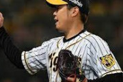阪神・西勇輝（32）、今年で４年８億円の契約を終える