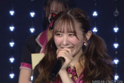 【速報】NMB48杉浦琴音卒業発表