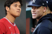 大谷翔平9人vsジャッジ9人