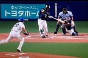 【動画】昨日の村上宗隆(20)のホームランwxxwxwwxxw