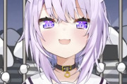 Vtuber 【猫又おかゆ】おかゆのこの絵、キモ過ぎてホント笑うわｗｗｗｗｗ