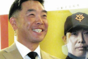 巨人の阿部監督、獲得間近のオドーアは「基本外野」　第一印象は「野球脳のありそうな選手」