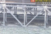 【絶景】JR四国、瀬戸大橋上で何時間も立ち往生