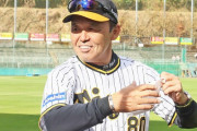 阪神　実は岡田監督「プロレス通」 秋季キャンプで語られたザ・シーク「乱入未遂」の恐怖体験