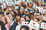 韓国人「日本人が激怒！」「文化大国韓国」という記事に日本人が発狂した理由１０をご覧ください　韓国の反応　