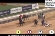 中国「先進国は全部競馬が流行ってる事が分かった。我が国も2025年までに競馬最強国を目指す!!」