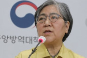 【韓国疾病管理庁長の警告】「今月の新規感染１万人、来月は２万人の可能性」