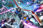 ガンダム量産しようとは思わんかったの？