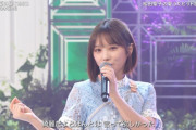 パフォーマンス中の与田ちゃんが良い表情するようになったなぁ…【乃木坂46】