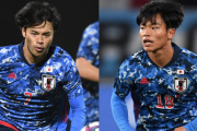 日本代表メンバー発表！ 必勝の敵地2連戦へ…好調の三笘薫＆旗手怜央が初招集、久保＆堂安は引き続き不在に