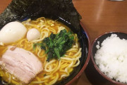 【悲報】ワイ、家系ラーメンにハマってしまう