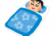 【体験談】寝るとき用イヤホン買ったら、より良い睡眠が得られるようになったｗｗｗｗ