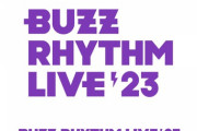 乃木坂46『バズリズム LIVE 2023@横浜アリーナ』出演決定！！！