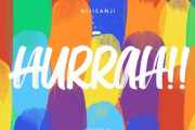 【にじさんじ】にじフェス2022イメージソング『Hurrah!!』ええMVやこれは