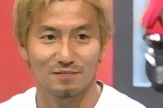【サッカー】 Ｊリーグ・野々村チェアマンが浦和サポの声出し違反に苦言「残念としか言いようがない」