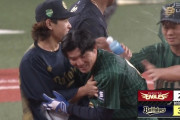 オリックスがサヨナラ勝ちで4連勝！最後はルーキー茶野が決めた！！