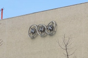 NHK、中国籍スタッフ問題で辞任した理事を1週間後に再雇用してた事が判明