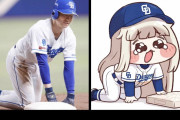 【画像】人気ソシャゲ声優、プロ野球選手を揶揄する画像を引用してしまうwwww