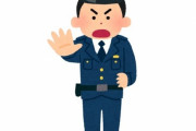 警官（本物）「私が確認しましたがこの電話は大丈夫です」 おばあさん「ありがとう」→ 200万円騙し取られる