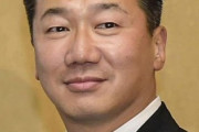 【害悪】立憲民主党・福山哲郎「接触者相談センターに電話を掛けた方から半日以上電話が繋がらないと！東京都に情報公開を強く求めます！」→突っ込み殺到ｗｗｗ