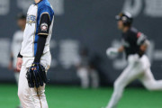 【悲報】日ハムさん、あのエラー以降おかしくなる