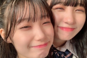 【SKE48】都築里佳「こちらは本日のきゃわきゃわゆづあみちゃんです」