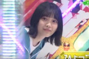 【欅坂46】何だかよく分からない声を発する森田ひかる