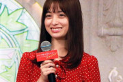 ＜橋本環奈＞平野紫耀の人見知りぶり暴露　2年ぶりの再会「距離感一旦遠くなったな」