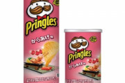 プリングルズに新フレーバー「からあげ味」が期間限定で1月25日から発売！うまそおおおおお
