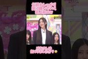 【乃木坂46】井上和はちゃんと伝統を受け継いでいますww #乃木坂46