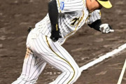【阪神】大山悠輔、無念“最後の打者”小笠原から意地の安打も