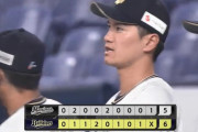 【オリックス対ロッテ10回戦】オリックスが６－５でロッテに逃げ切り勝利し再び借金１！モヤ特大４号＆決勝５号、T－岡田４号ラン！ロッテは二木が４回４失点ＫＯ