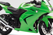 Ninja250rのオートバイ売りたいんだが、どこがいい？