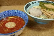【最高最強】激辛つけ麺美味しい
