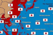 豪「太平洋戦争当時の日本の南方戦略を教えてくれ、中国がまるで同じ動きをしててヤバい」！