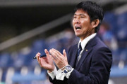 日本代表･森保監督「必ずW杯の出場権をつかみ取れると思っています」