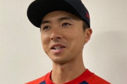 上沢直之が初のメジャー昇格！ マイナー生活乗り越え吉田正尚と共闘へ