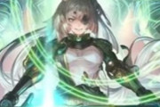 【グラブル】緑の騎士「オクタヴィア」がリミテッドシリーズで3/16更新のガチャに登場！ / いかにも風属性な色だが実際の属性は…！？