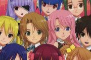 「ドリームクラブ」とかいう時代を先取りしすぎたゲーム