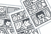 スポーツ漫画で「マジやめろや」と思う展開「主力の怪我」「卑怯な敵チーム」