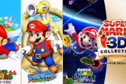 【売上】Switch『スーパーマリオ3Dコレクション』初週21万136本